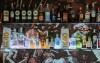 Bar, Hotel Fortebraccio, Montone, Itálie