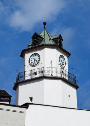 City Tower w Trenczynie
