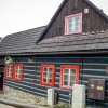 Lidové muzeum – Ždiarský dom