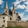 Spiska Kapituła (UNESCO)