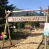 Family Park Strachankovo