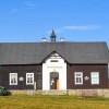 Muzeum Gór Izerskich Jizerka