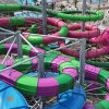 Vratislav Aquapark