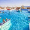 Aqualand Moravia